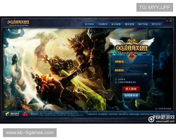 工作疲惫不堪时来一局英雄联盟放松心情享受游戏乐趣